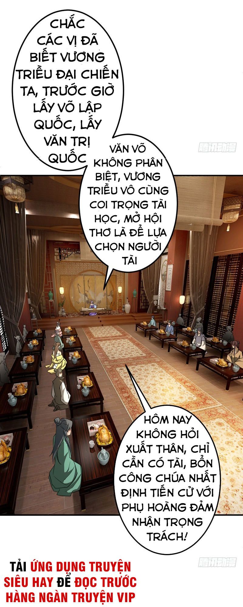 Yêu Giả Vi Vương Chapter 90 - Trang 2
