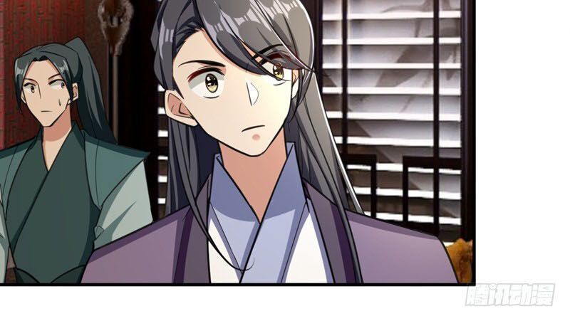 Yêu Giả Vi Vương Chapter 90 - Trang 2