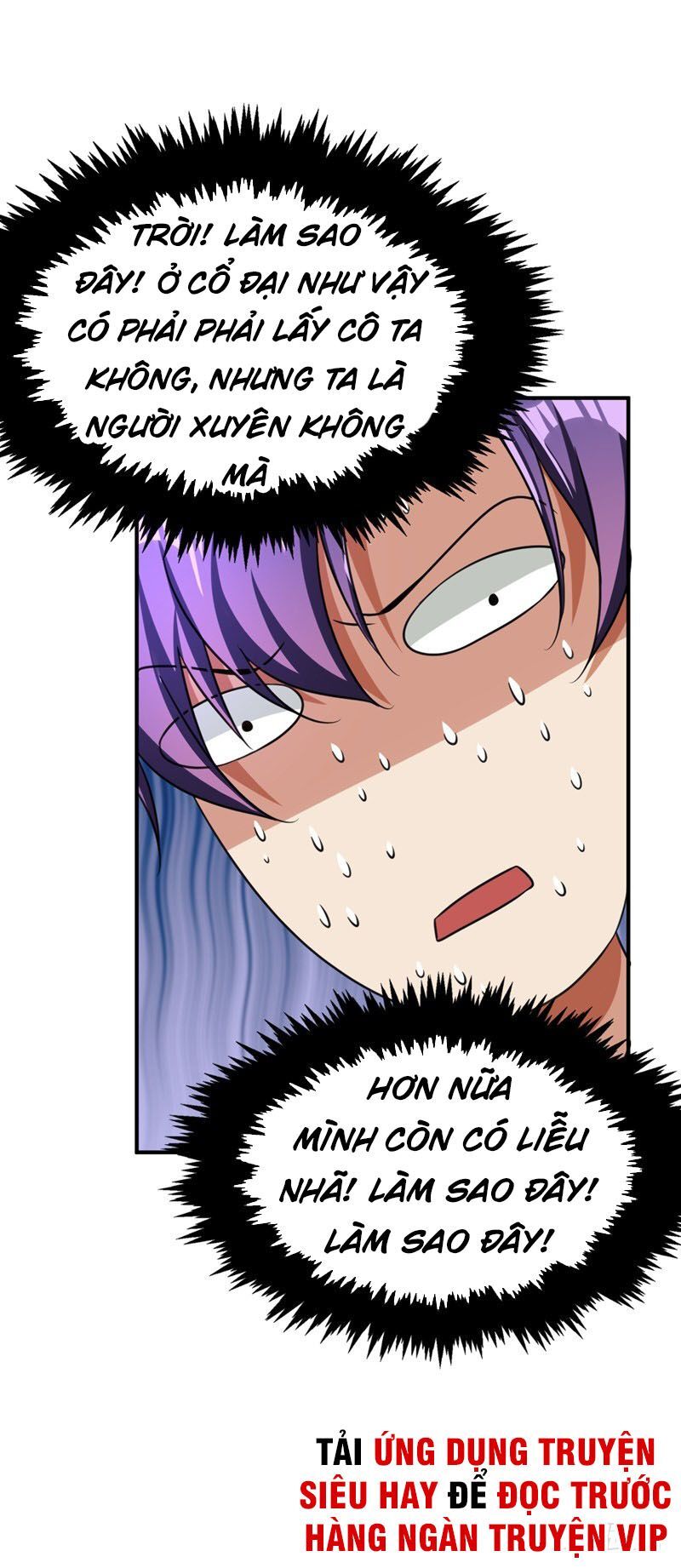 Yêu Giả Vi Vương Chapter 90 - Trang 2