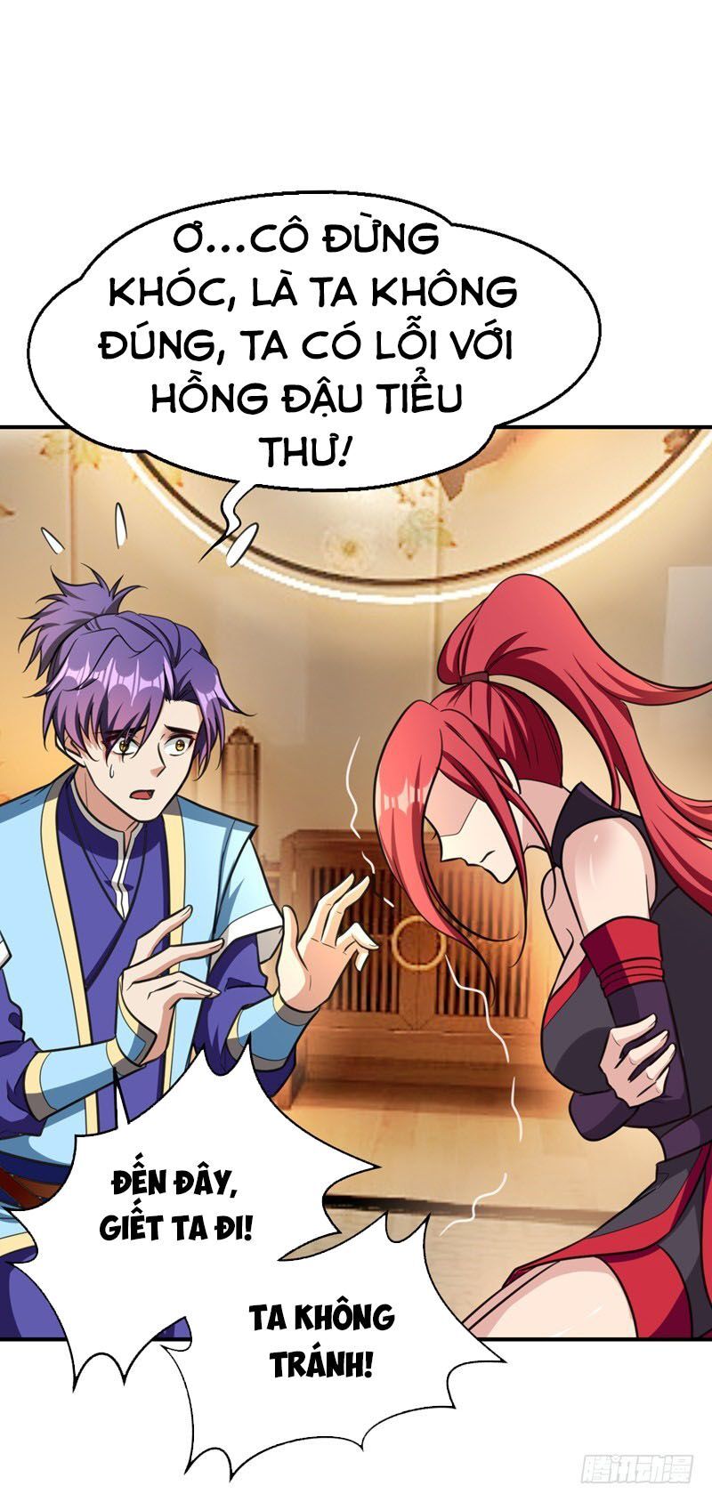 Yêu Giả Vi Vương Chapter 90 - Trang 2