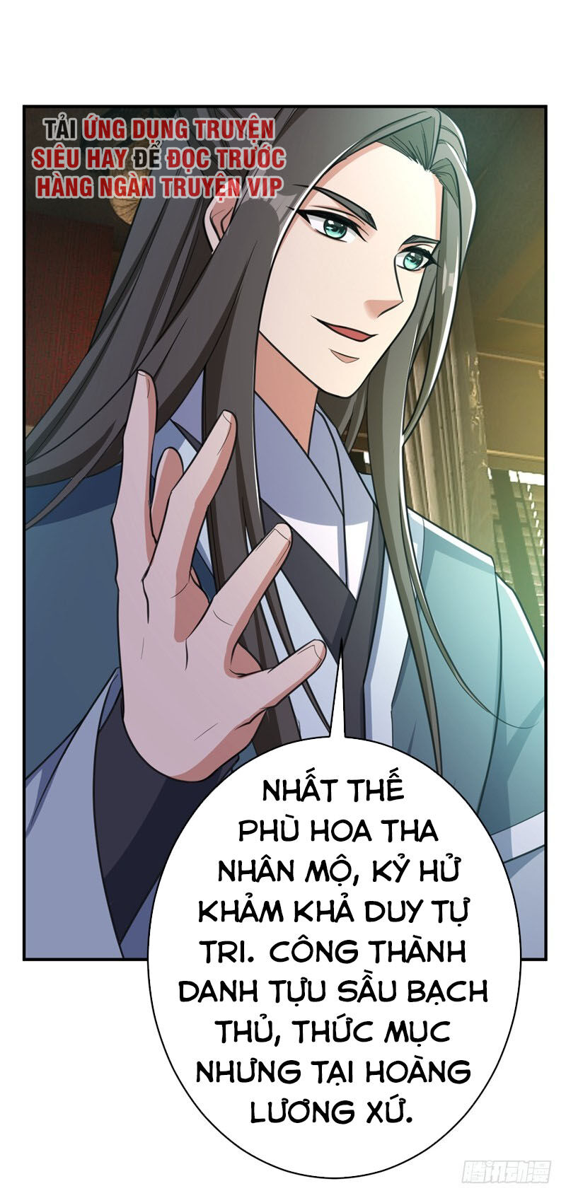 Yêu Giả Vi Vương Chapter 91 - Trang 2