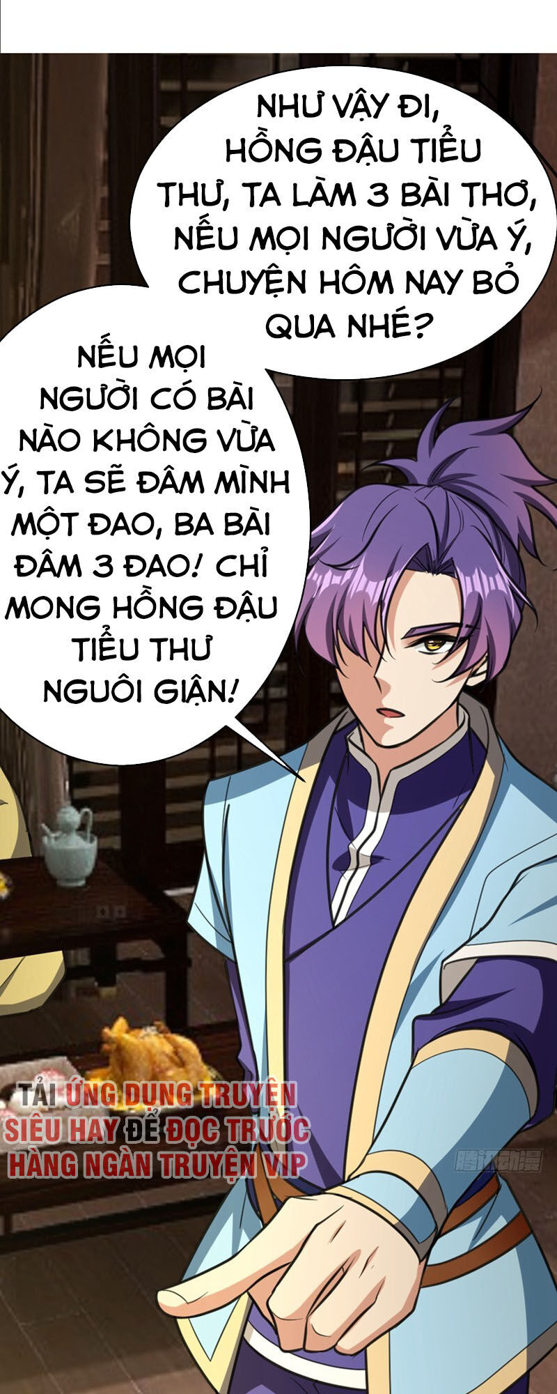 Yêu Giả Vi Vương Chapter 91 - Trang 2
