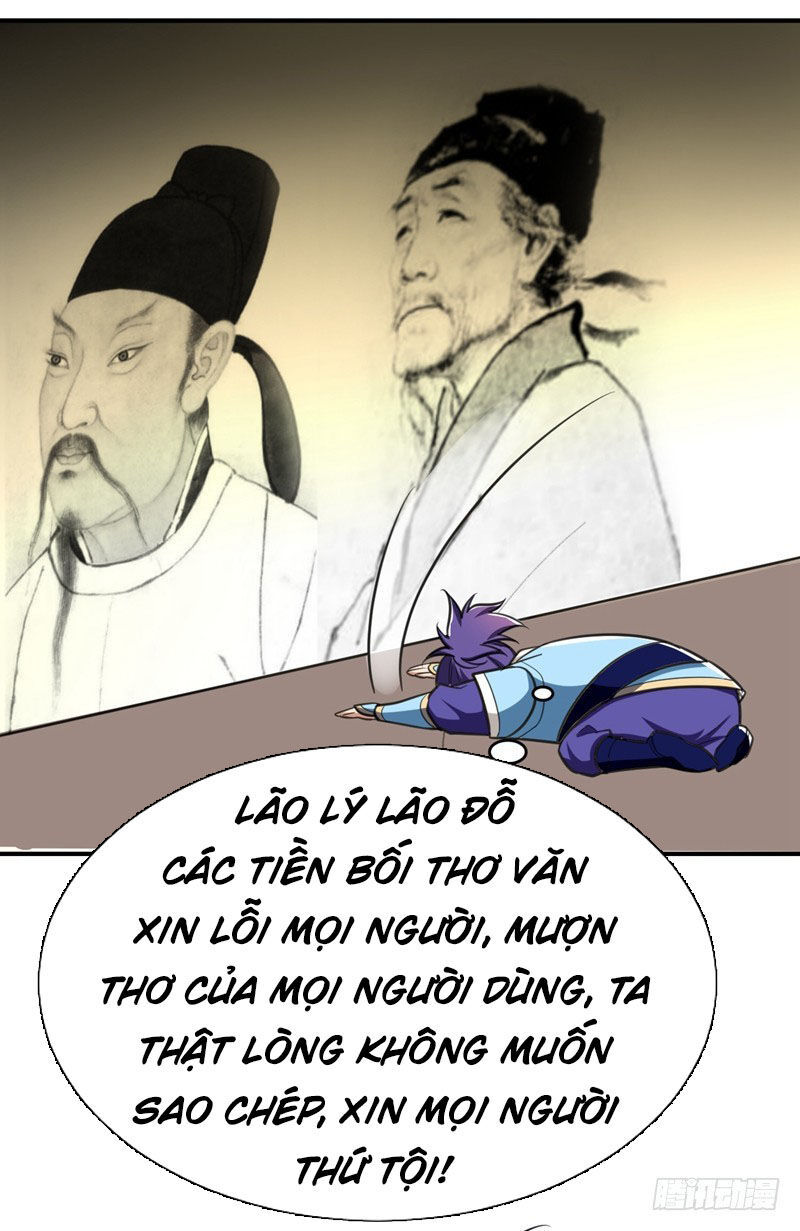 Yêu Giả Vi Vương Chapter 91 - Trang 2