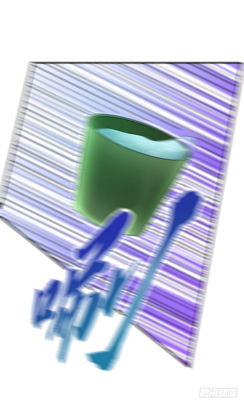 Yêu Giả Vi Vương Chapter 91 - Trang 2