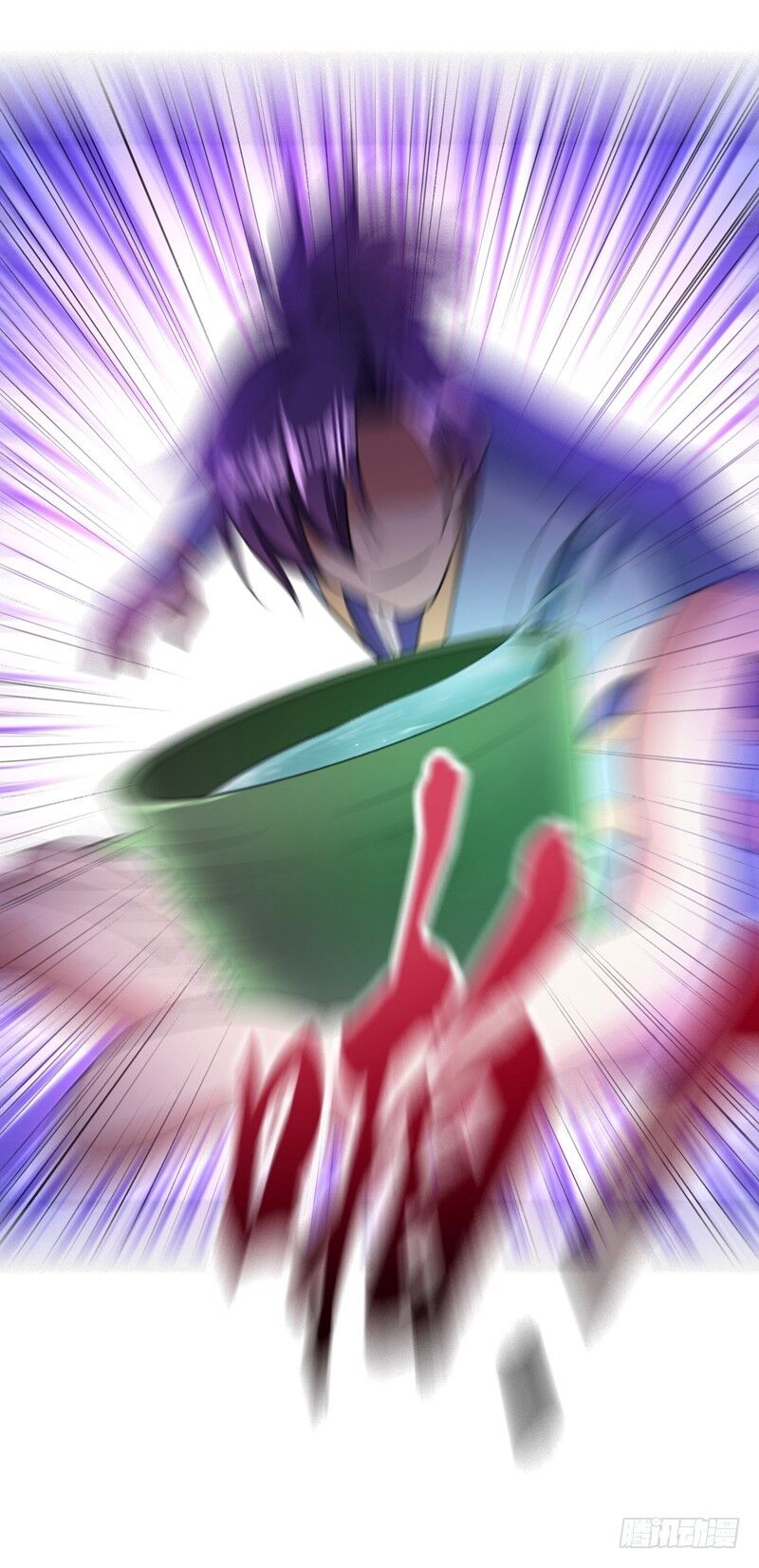 Yêu Giả Vi Vương Chapter 91 - Trang 2