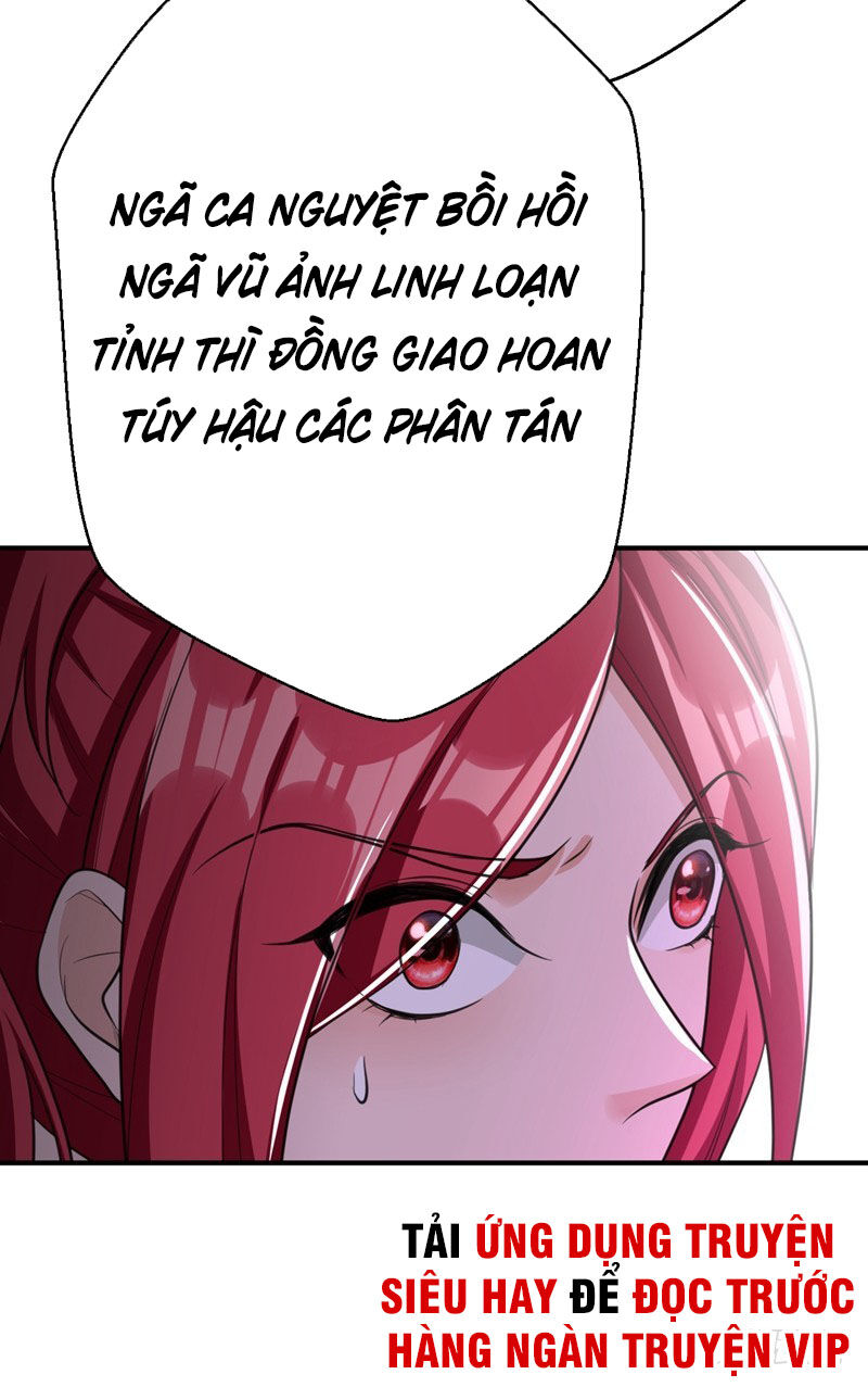 Yêu Giả Vi Vương Chapter 91 - Trang 2