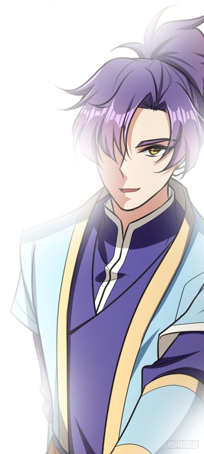 Yêu Giả Vi Vương Chapter 91 - Trang 2