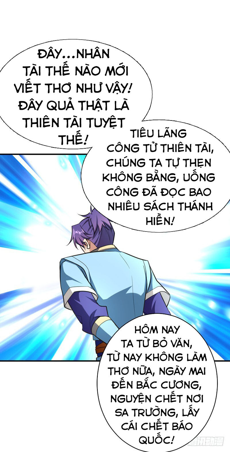 Yêu Giả Vi Vương Chapter 92 - Trang 2