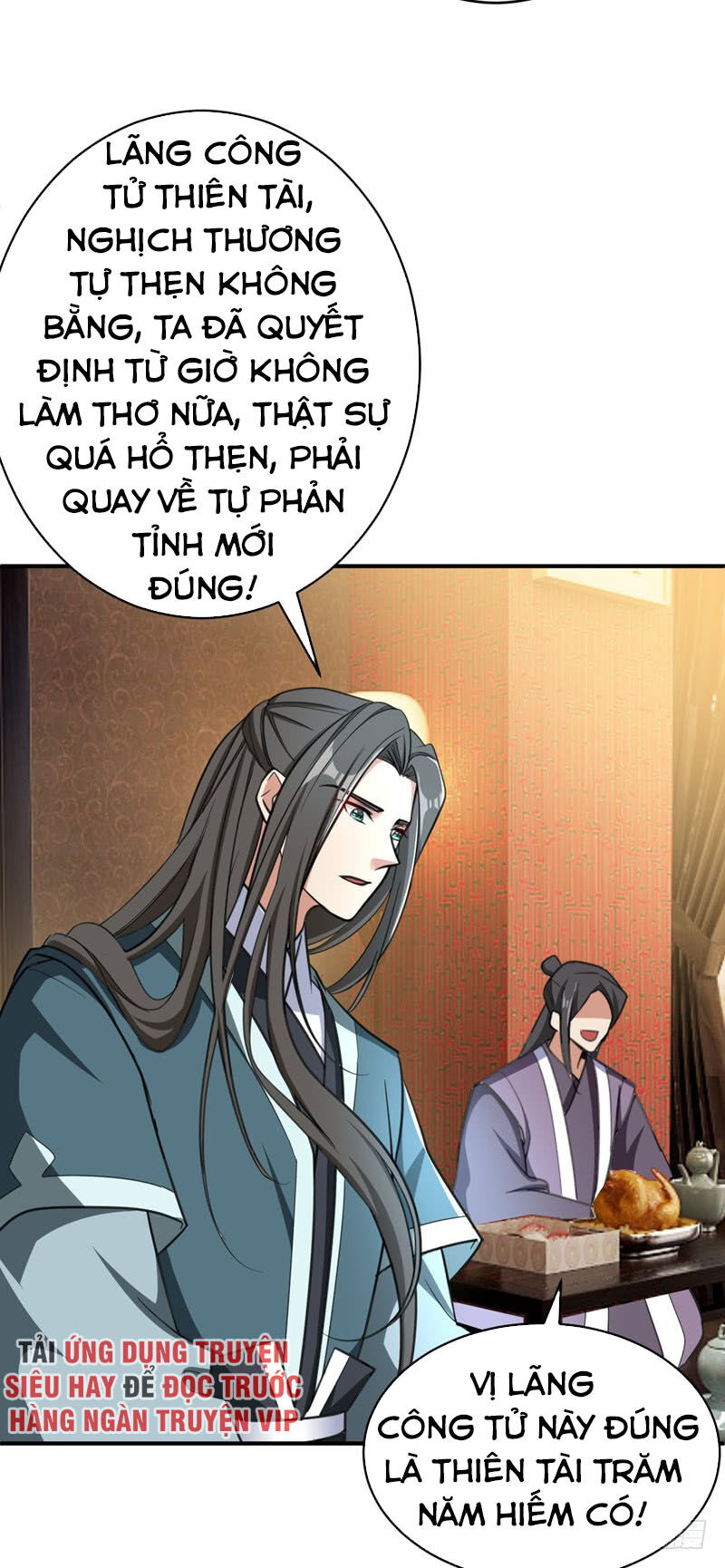 Yêu Giả Vi Vương Chapter 92 - Trang 2