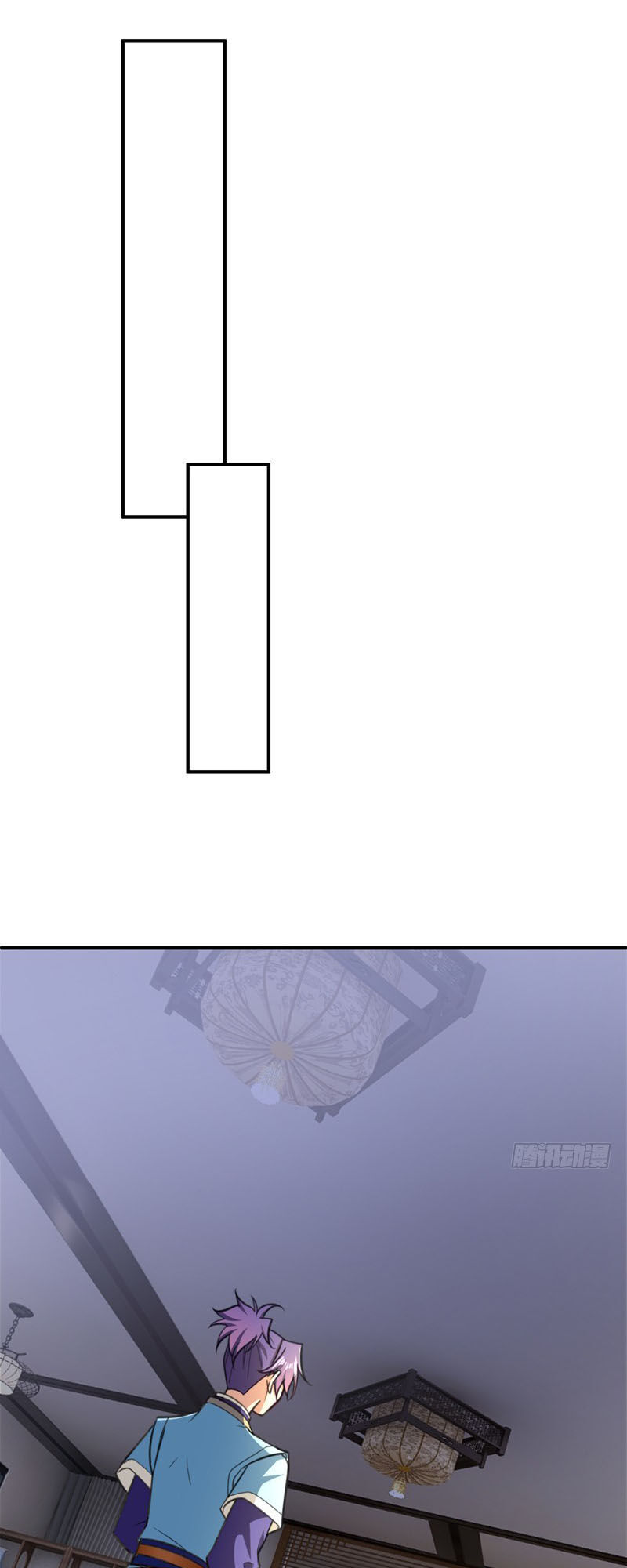 Yêu Giả Vi Vương Chapter 92 - Trang 2