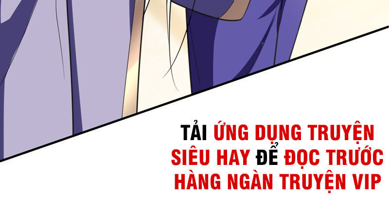 Yêu Giả Vi Vương Chapter 92 - Trang 2
