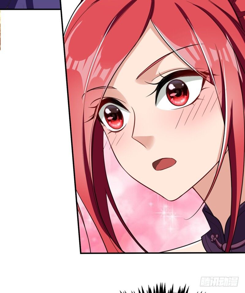 Yêu Giả Vi Vương Chapter 92 - Trang 2