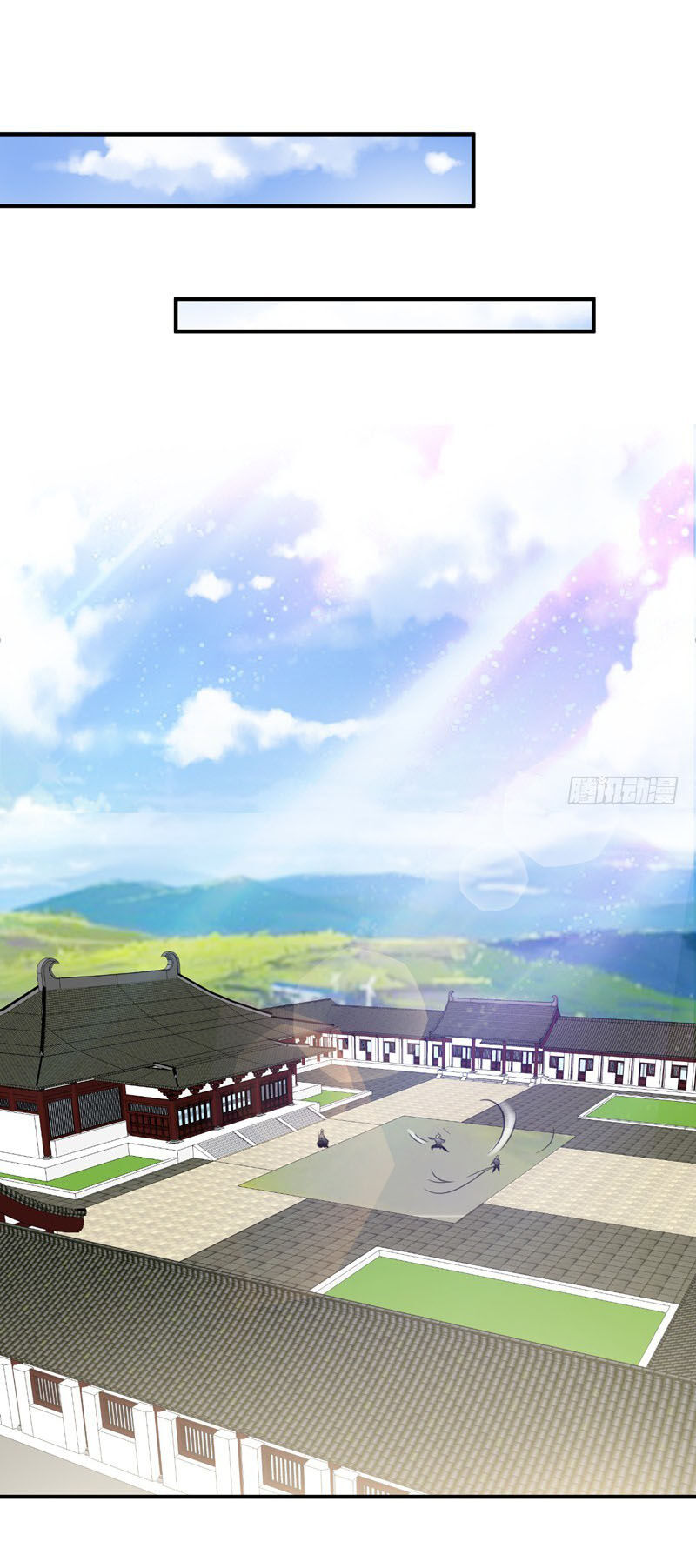 Yêu Giả Vi Vương Chapter 93 - Trang 2