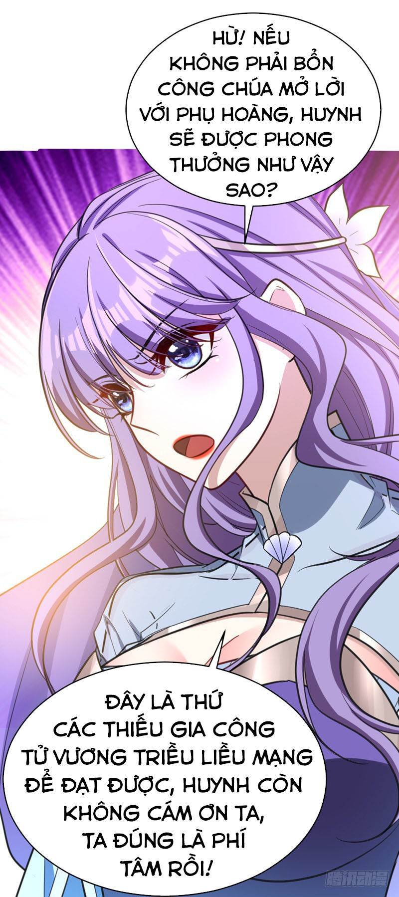 Yêu Giả Vi Vương Chapter 93 - Trang 2