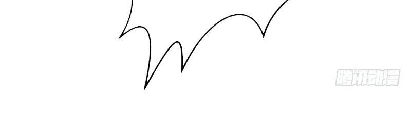 Yêu Giả Vi Vương Chapter 93 - Trang 2