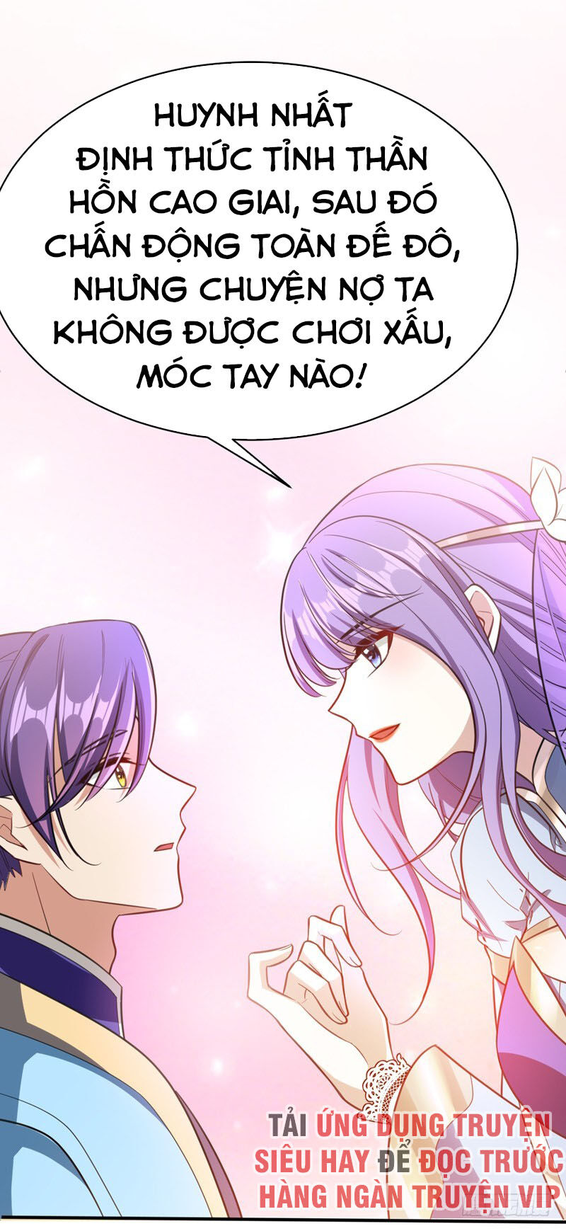 Yêu Giả Vi Vương Chapter 93 - Trang 2