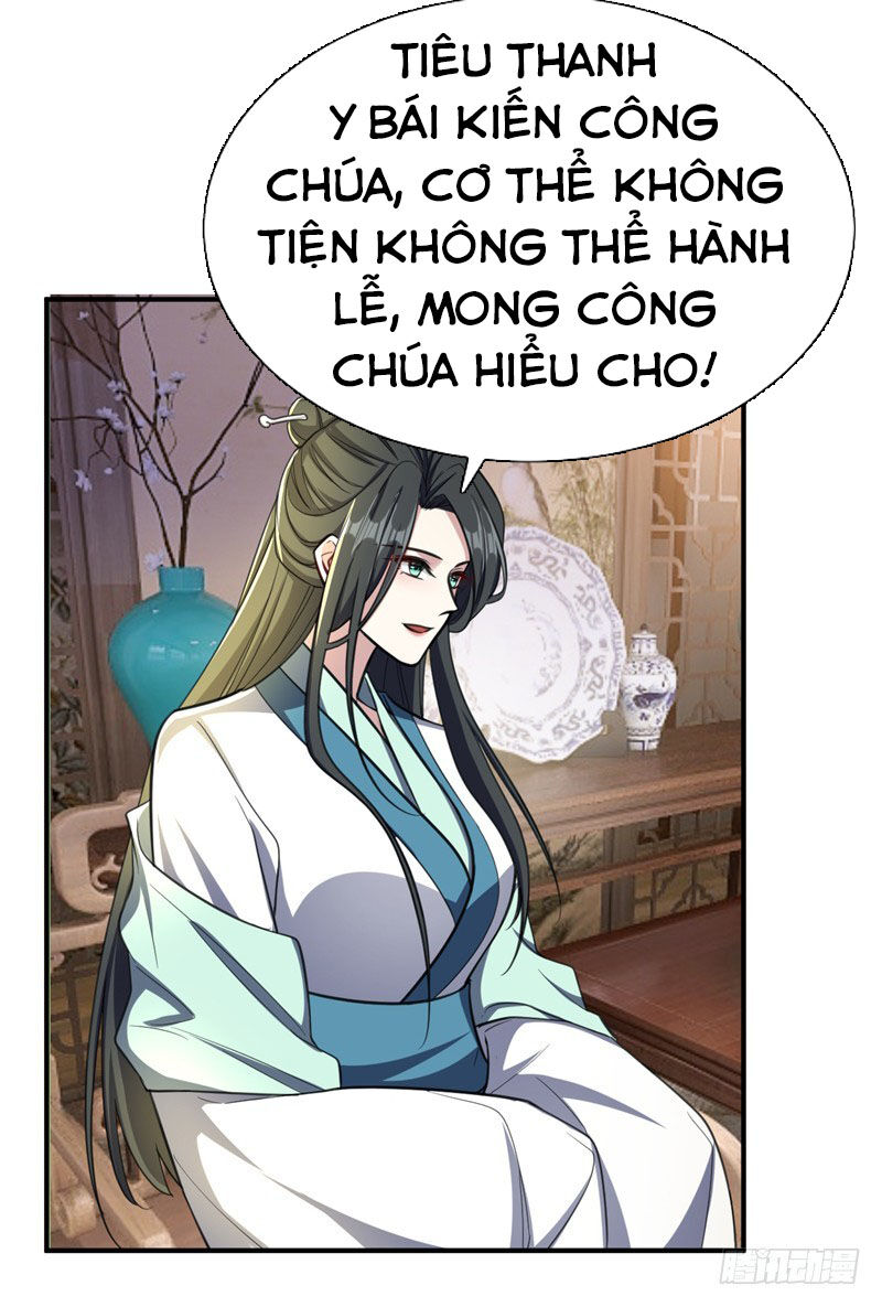 Yêu Giả Vi Vương Chapter 93 - Trang 2