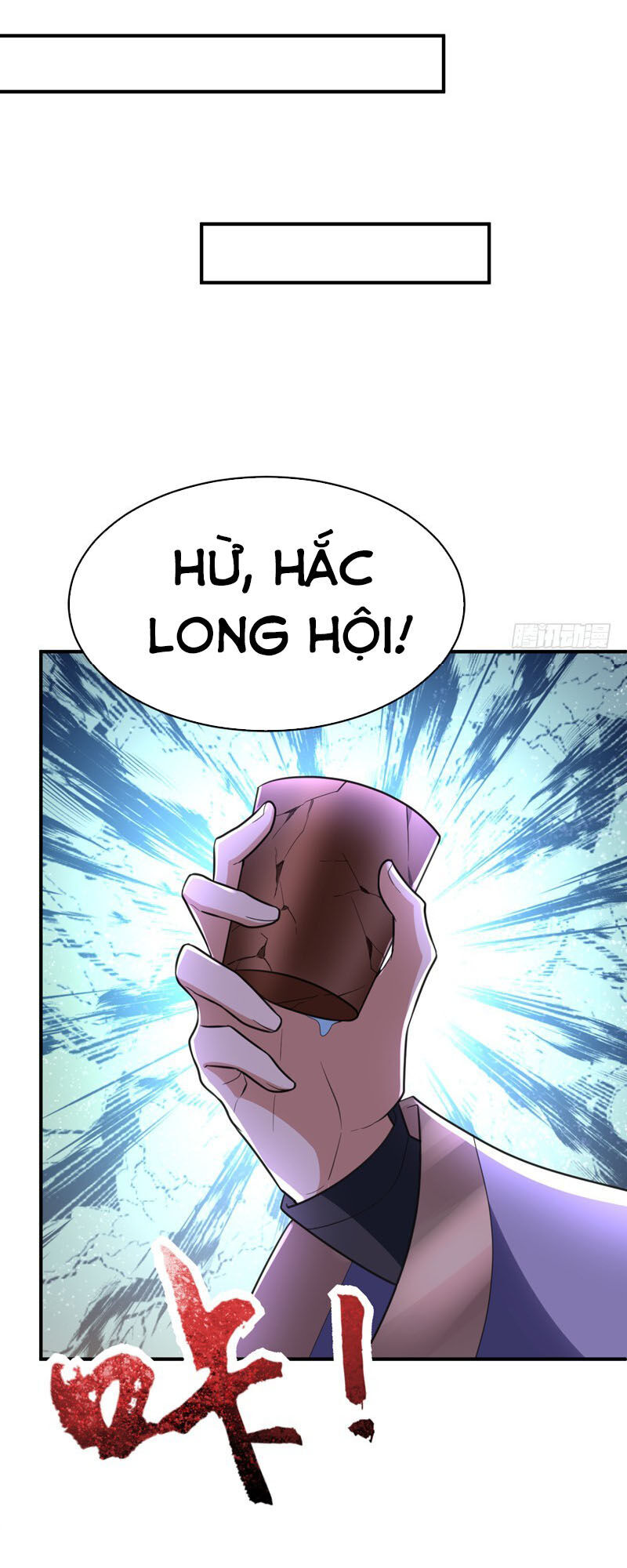 Yêu Giả Vi Vương Chapter 94 - Trang 2