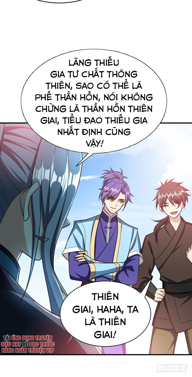 Yêu Giả Vi Vương Chapter 94 - Trang 2