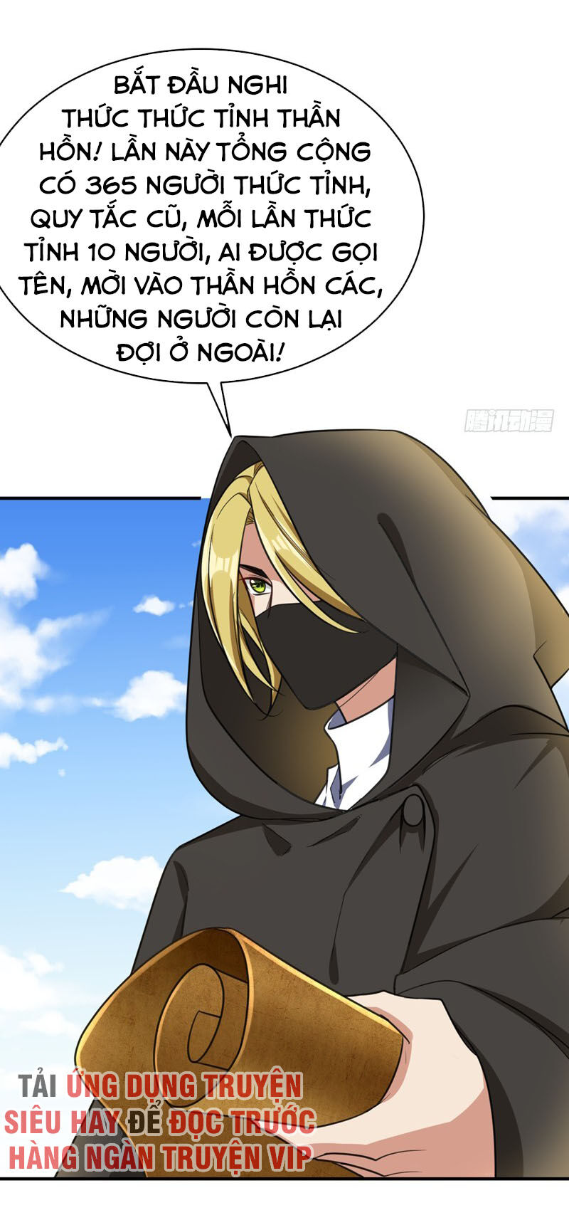 Yêu Giả Vi Vương Chapter 94 - Trang 2