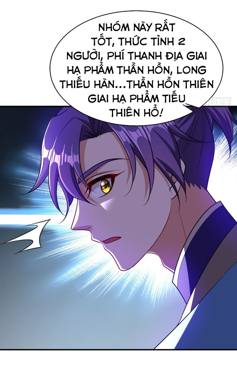 Yêu Giả Vi Vương Chapter 94 - Trang 2