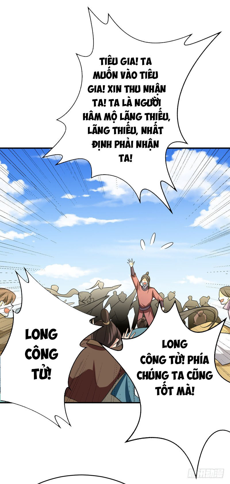 Yêu Giả Vi Vương Chapter 94 - Trang 2