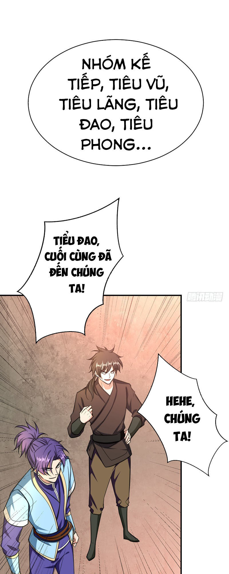 Yêu Giả Vi Vương Chapter 94 - Trang 2