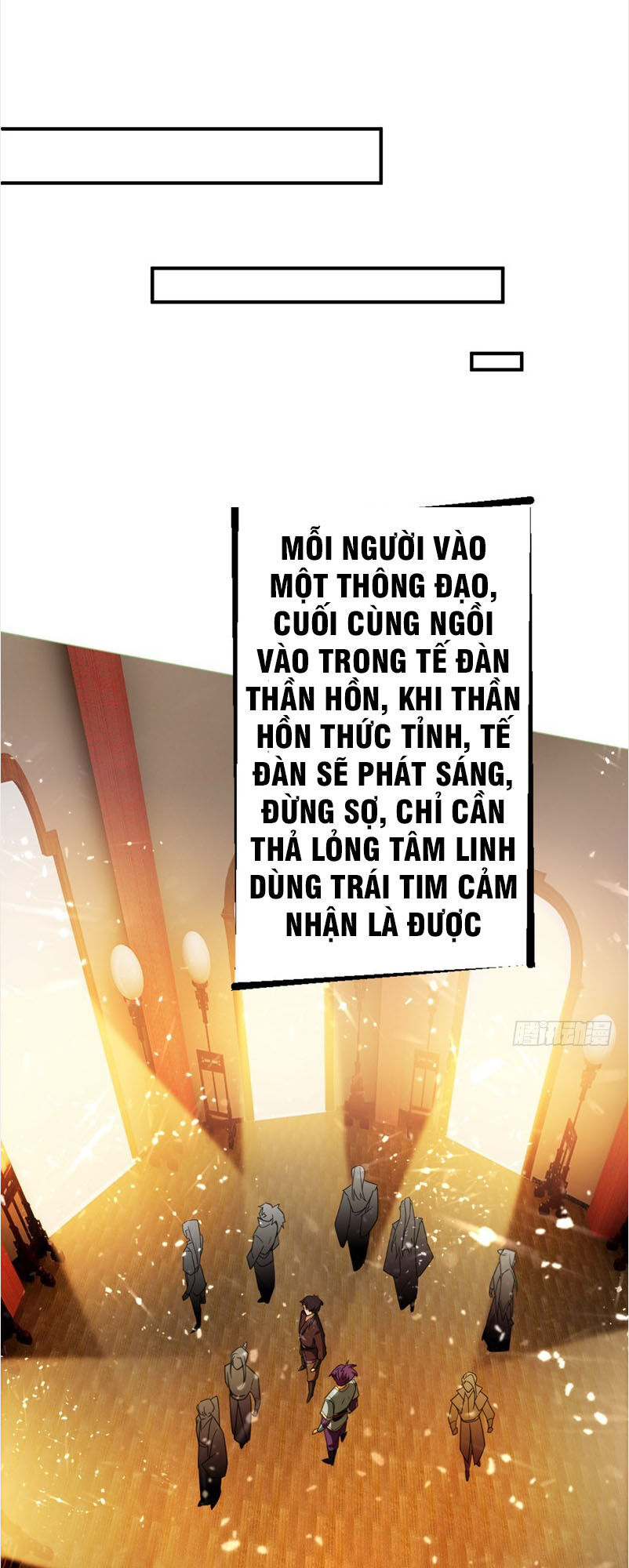 Yêu Giả Vi Vương Chapter 95 - Trang 2