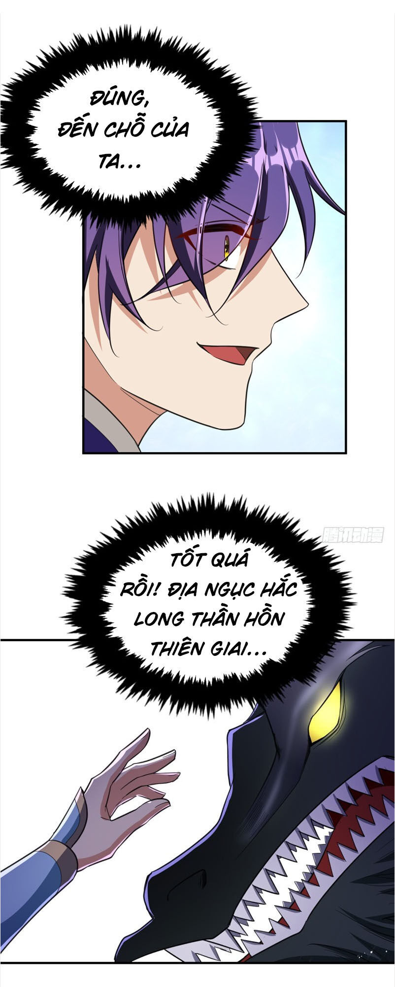 Yêu Giả Vi Vương Chapter 95 - Trang 2