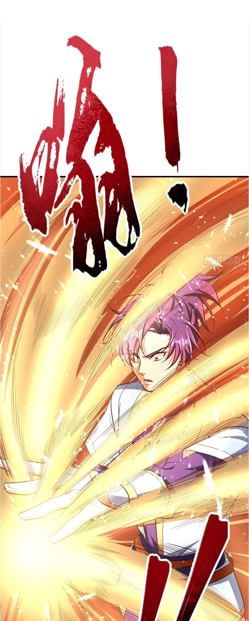 Yêu Giả Vi Vương Chapter 95 - Trang 2