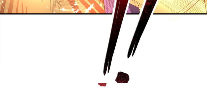 Yêu Giả Vi Vương Chapter 95 - Trang 2