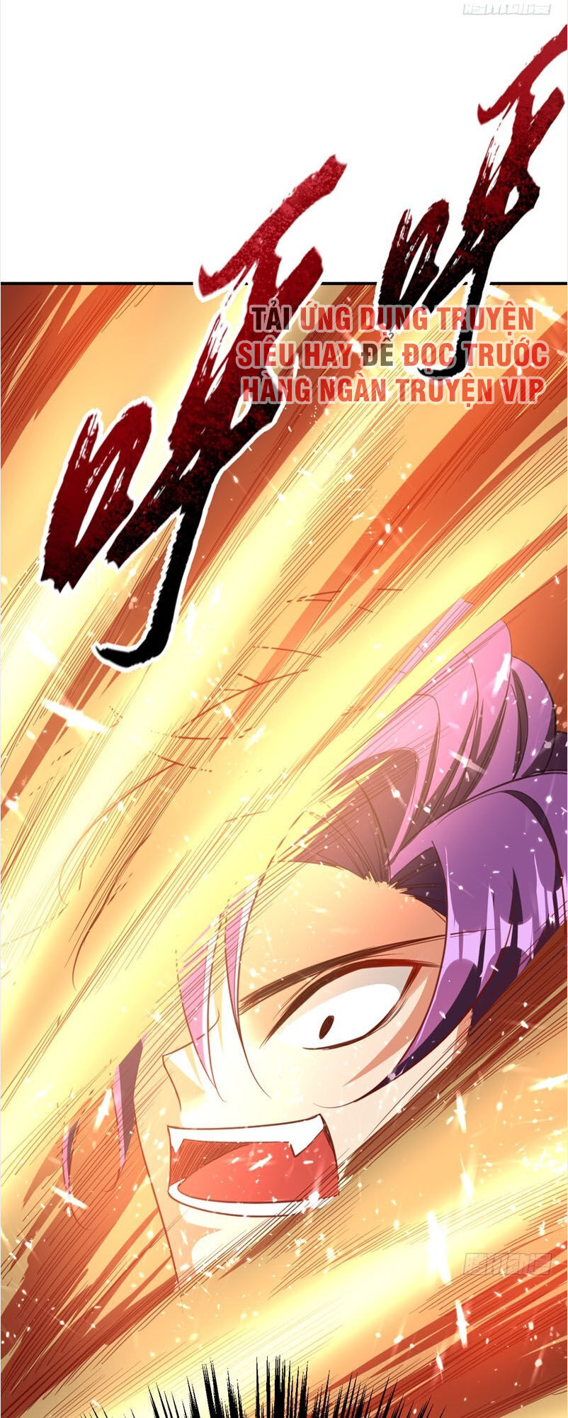 Yêu Giả Vi Vương Chapter 95 - Trang 2