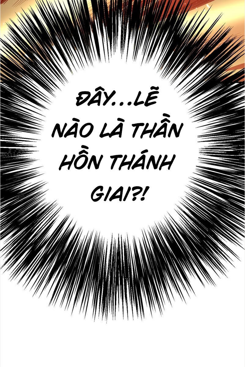 Yêu Giả Vi Vương Chapter 95 - Trang 2
