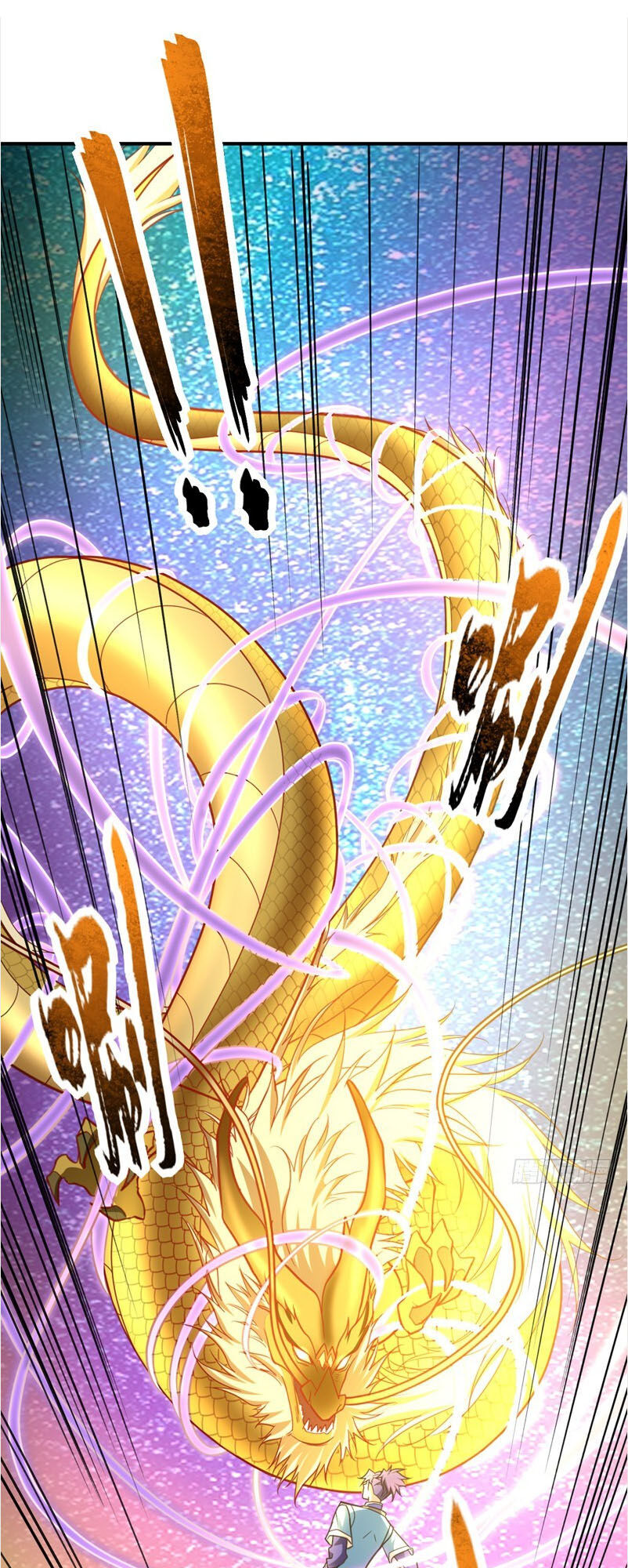 Yêu Giả Vi Vương Chapter 95 - Trang 2