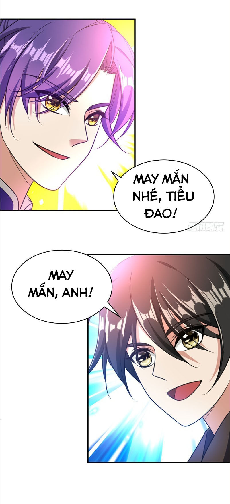 Yêu Giả Vi Vương Chapter 95 - Trang 2