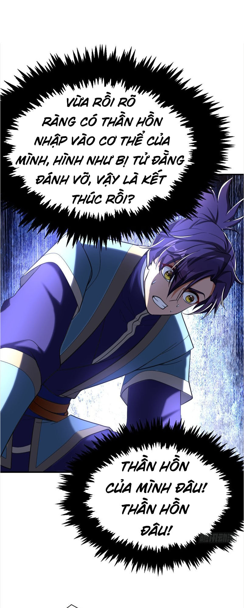 Yêu Giả Vi Vương Chapter 95 - Trang 2