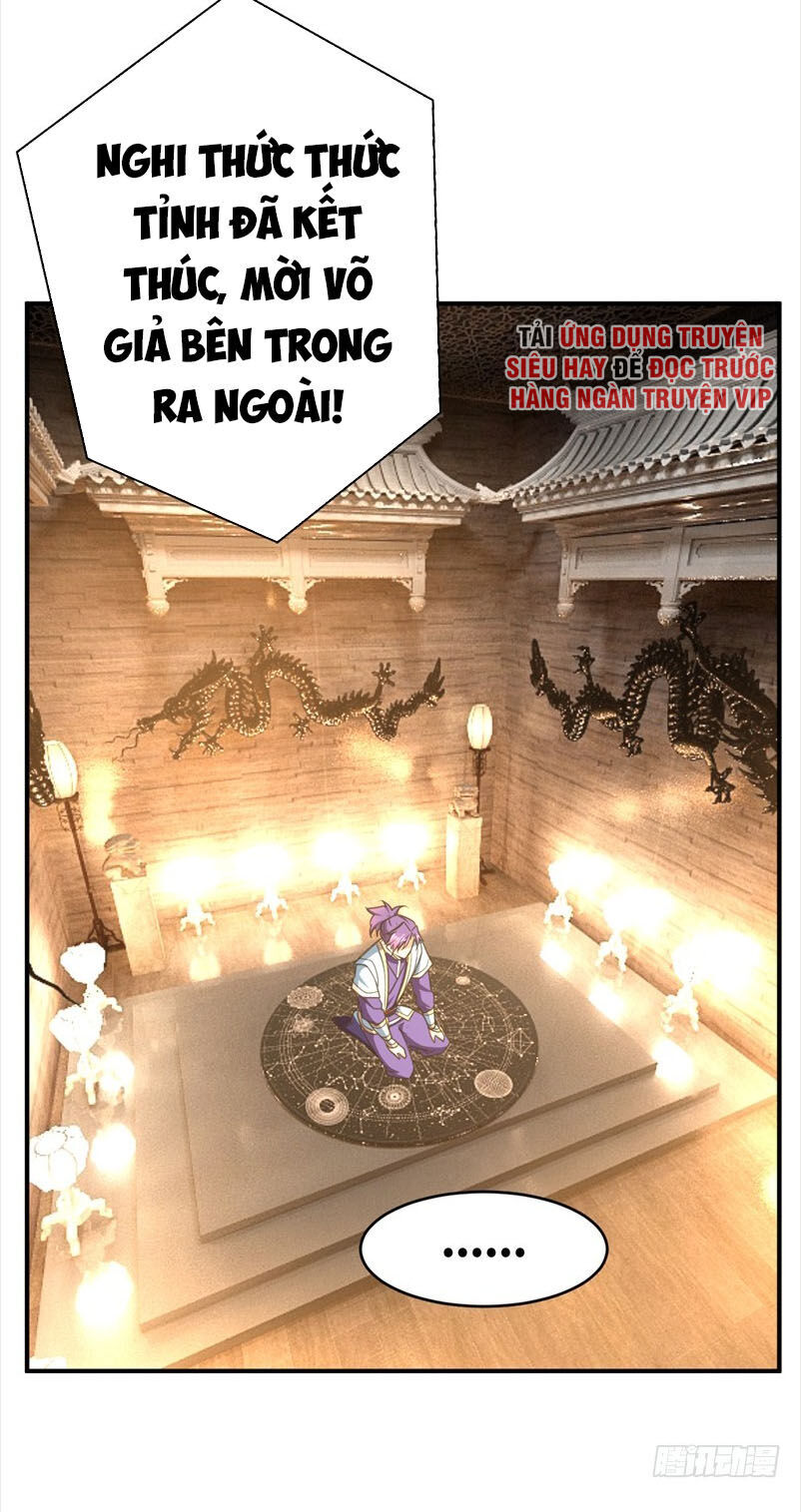 Yêu Giả Vi Vương Chapter 95 - Trang 2