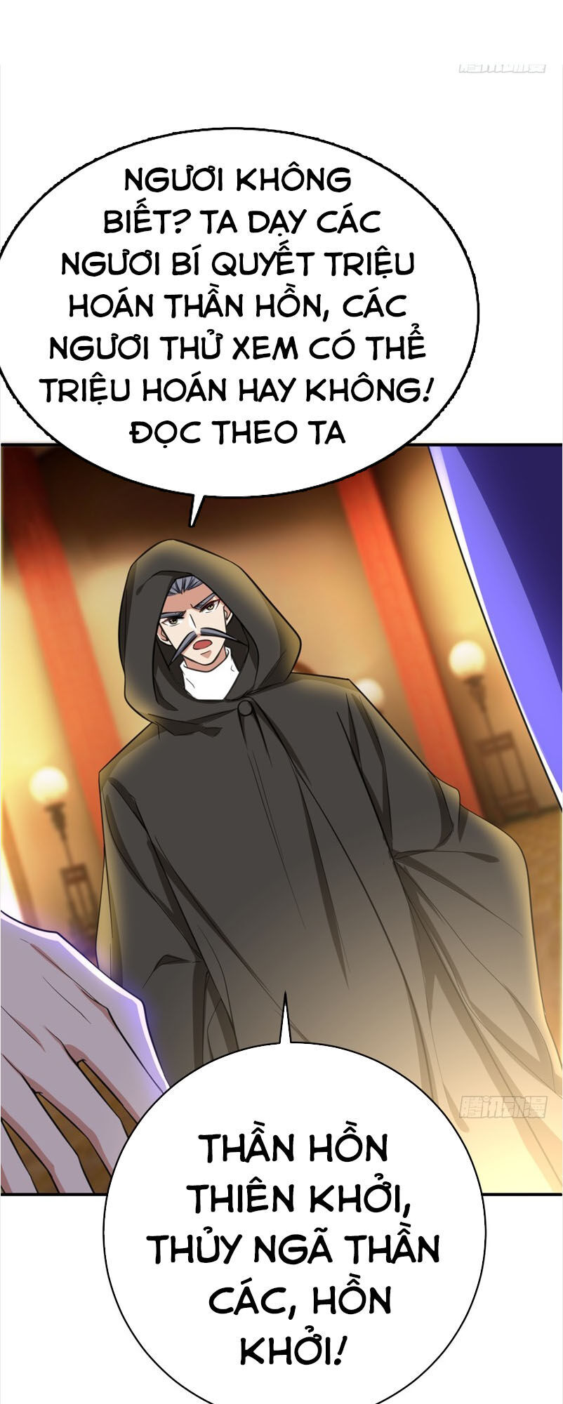 Yêu Giả Vi Vương Chapter 95 - Trang 2