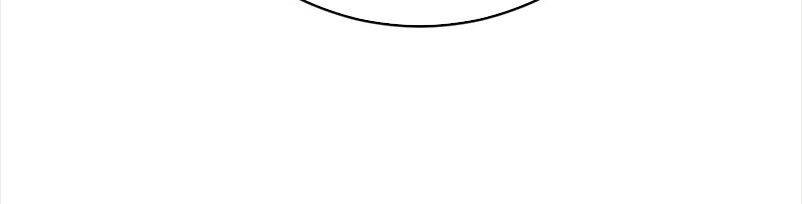 Yêu Giả Vi Vương Chapter 95 - Trang 2