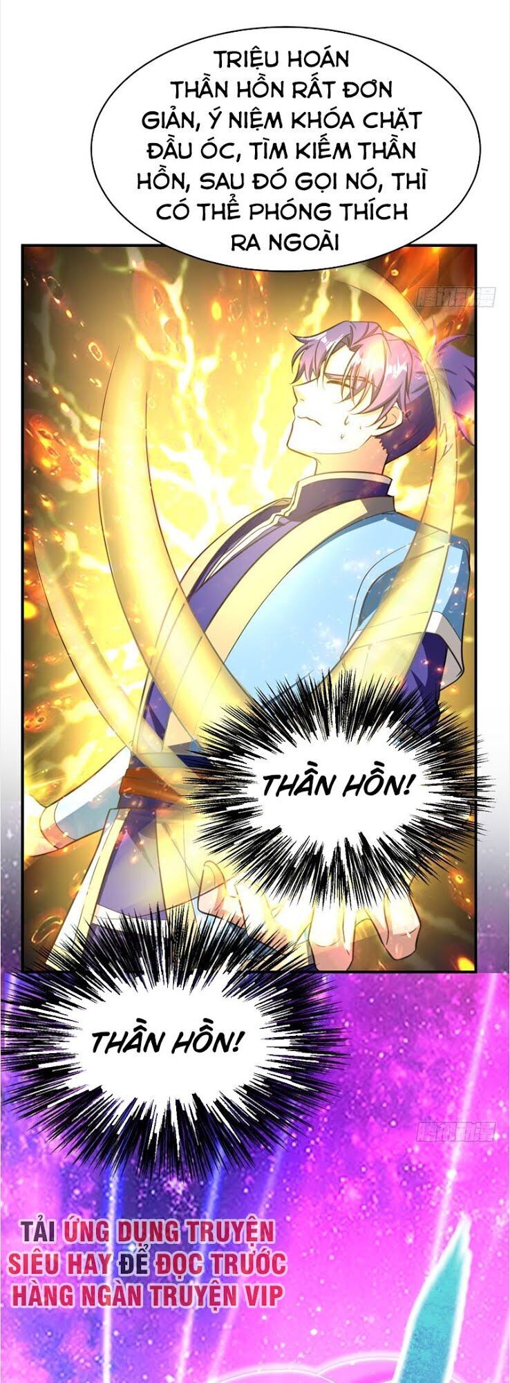 Yêu Giả Vi Vương Chapter 95 - Trang 2