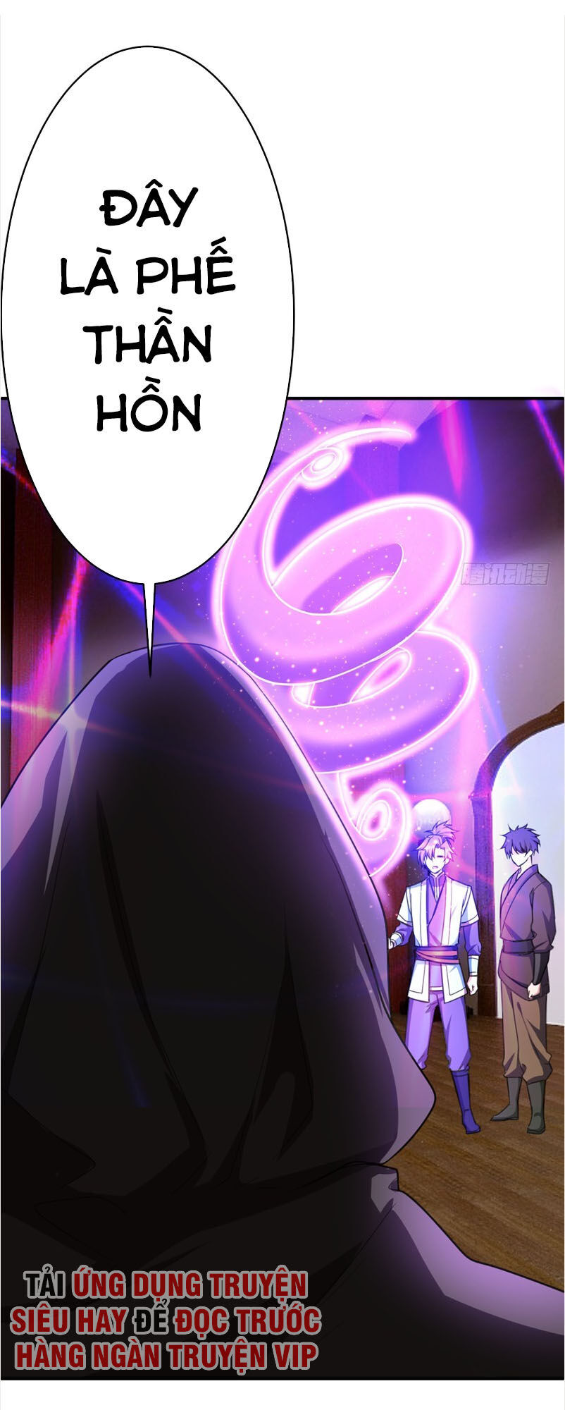 Yêu Giả Vi Vương Chapter 95 - Trang 2