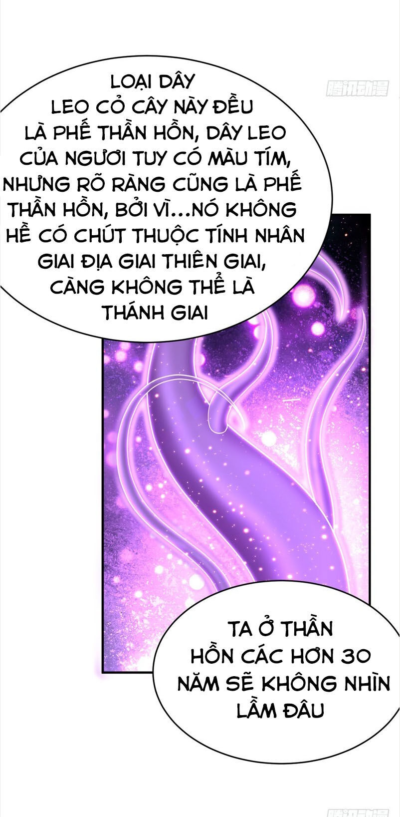 Yêu Giả Vi Vương Chapter 95 - Trang 2