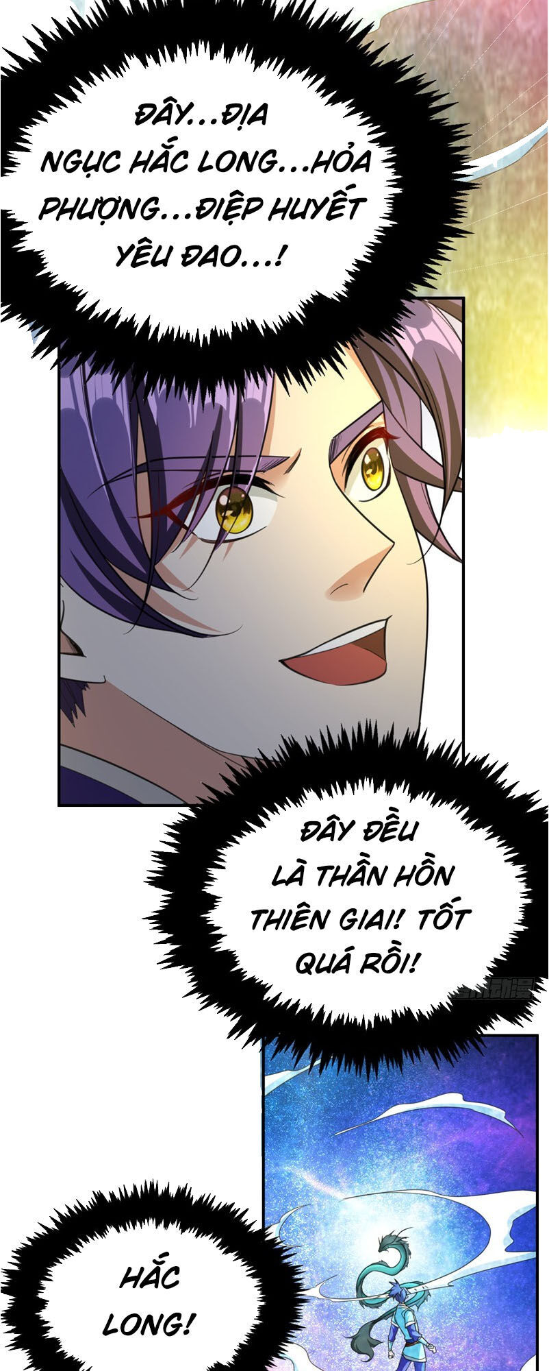 Yêu Giả Vi Vương Chapter 95 - Trang 2