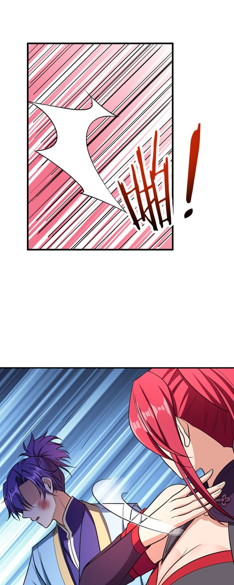 Yêu Giả Vi Vương Chapter 96 - Trang 2