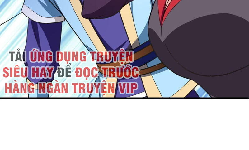 Yêu Giả Vi Vương Chapter 96 - Trang 2