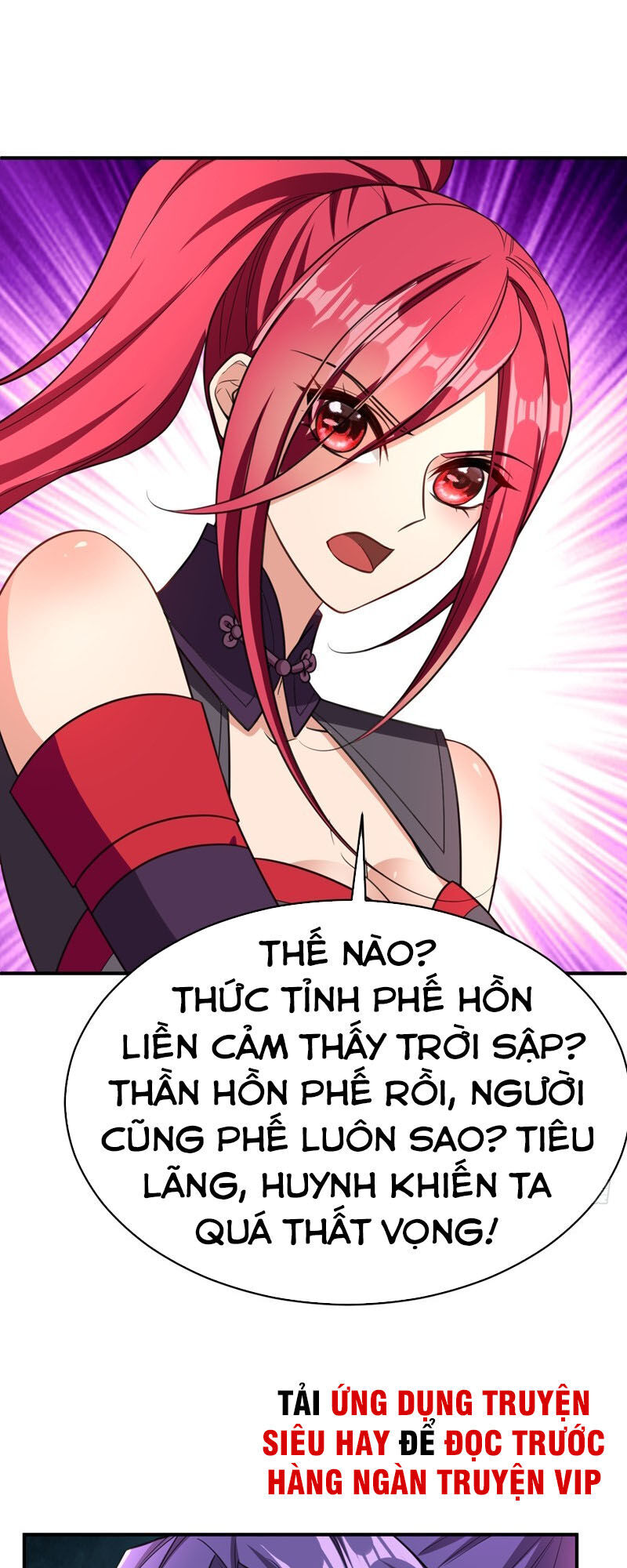 Yêu Giả Vi Vương Chapter 96 - Trang 2