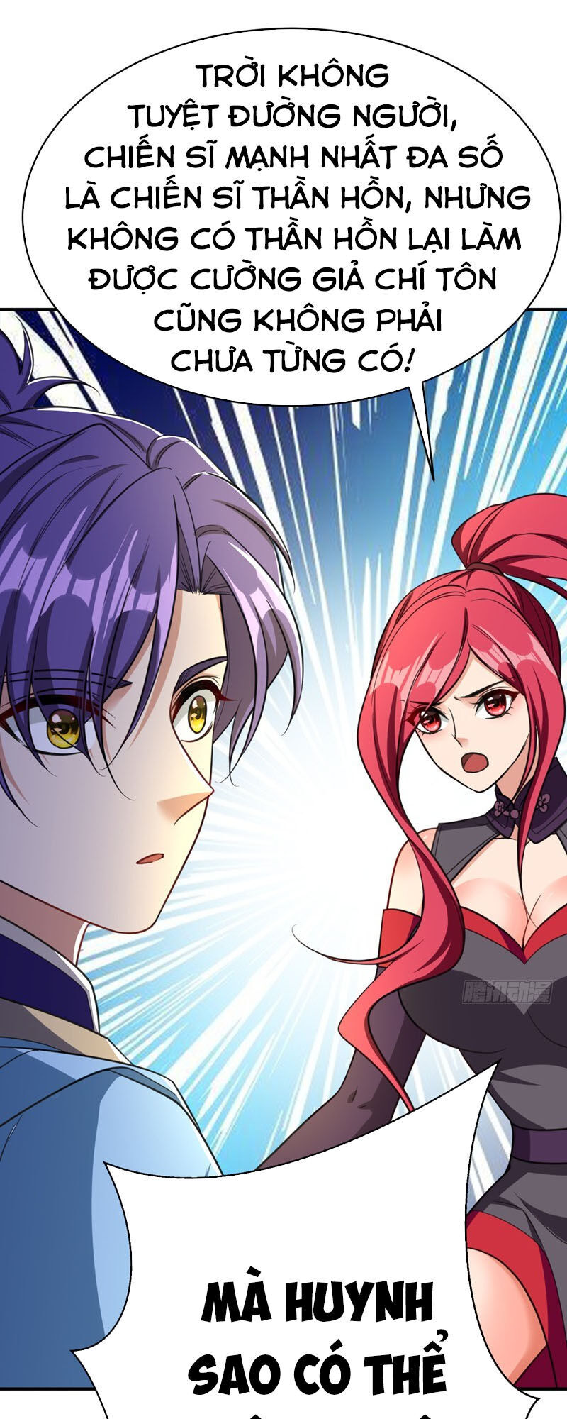 Yêu Giả Vi Vương Chapter 96 - Trang 2