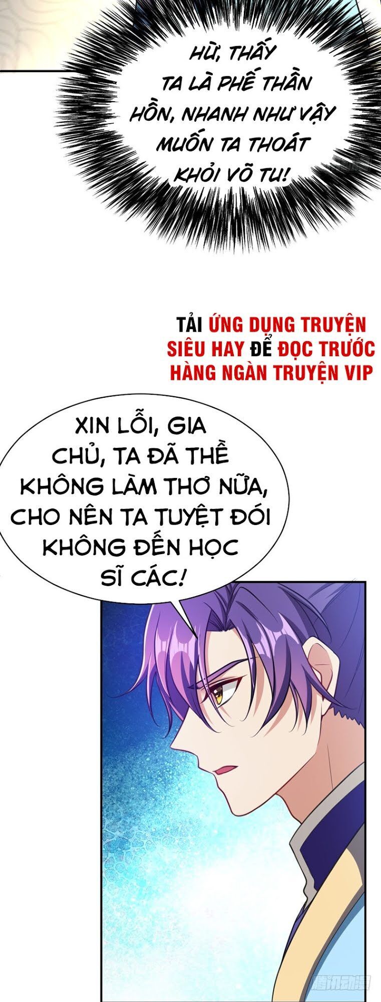 Yêu Giả Vi Vương Chapter 96 - Trang 2
