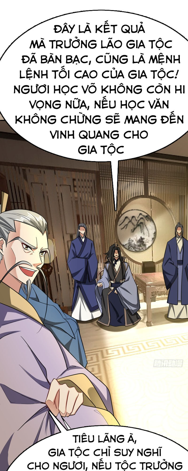 Yêu Giả Vi Vương Chapter 96 - Trang 2