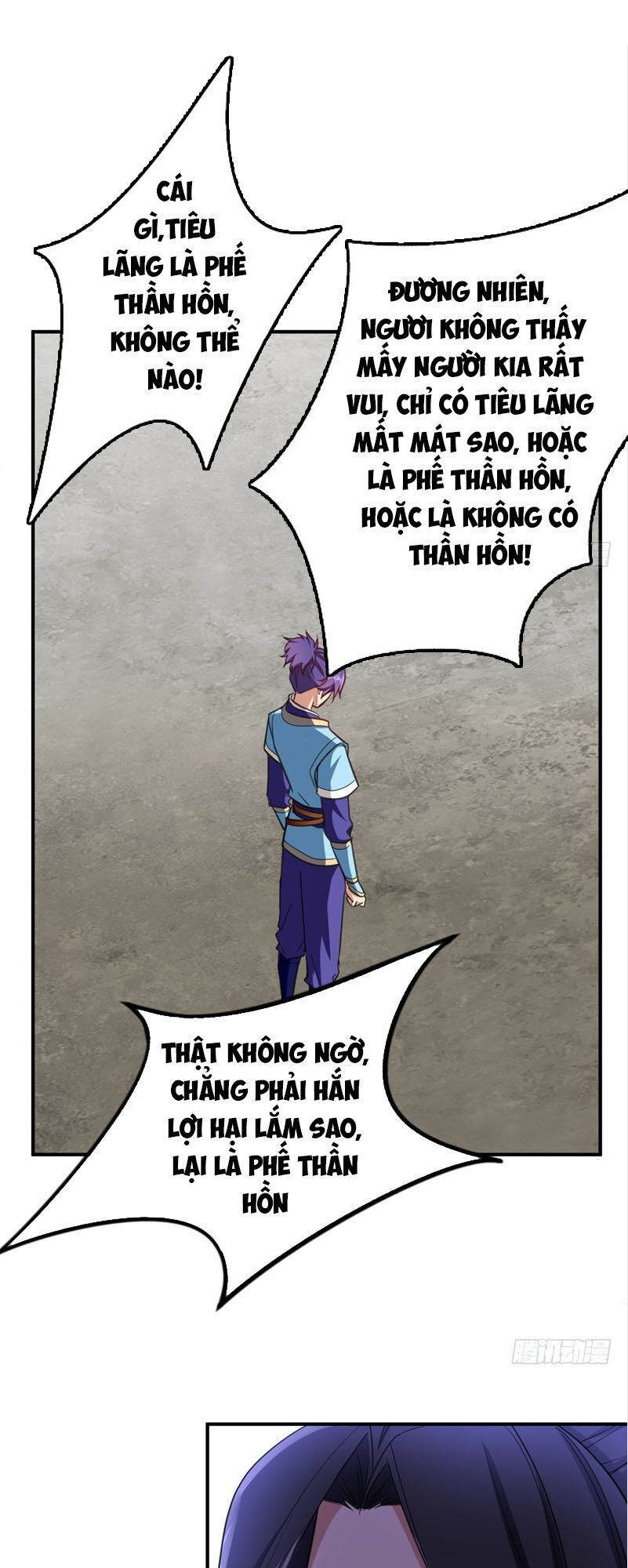 Yêu Giả Vi Vương Chapter 96 - Trang 2